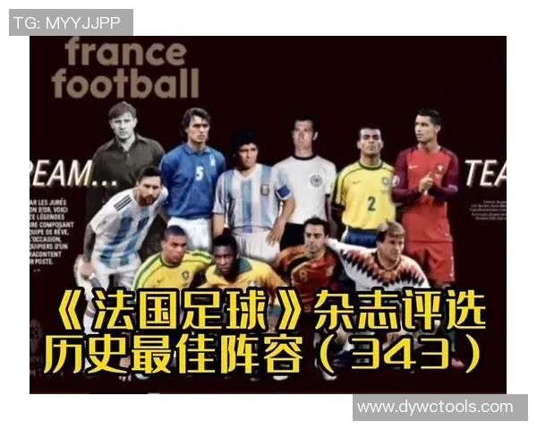 1999年足球传奇人物海报回顾与历史足坛风云再现 1999年足球传奇人物海报回顾与历史足坛风云再现