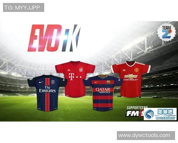 广东足球球星带球突破技艺分析及个人风格解读