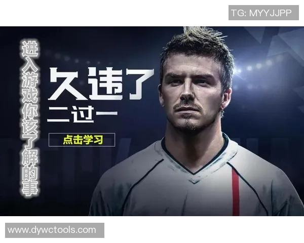 足球球星古文的辉煌生涯与绿茵场传奇故事全面解读