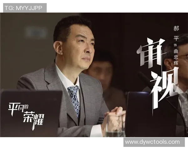 足球传奇人物的崛起与荣耀:一场关于梦想、奋斗与成就的纪录片 足球传奇人物的崛起与荣耀:一场关于梦想、奋斗与成就的纪录片