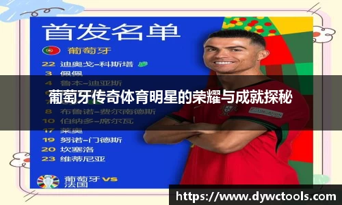 金年会