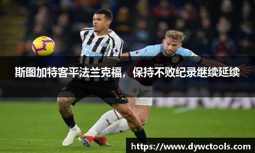 金年会体育