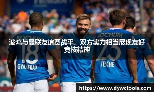 金年会体育