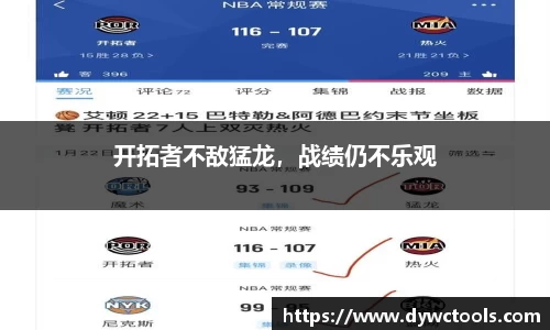 金年会体育