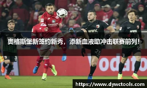 金年会体育