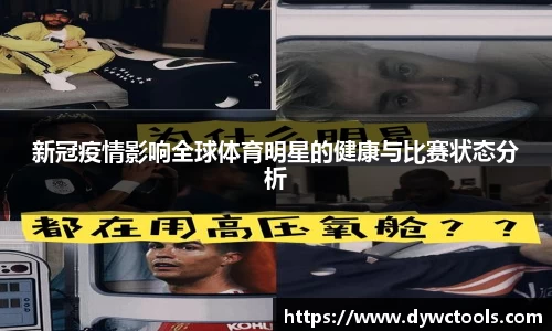 金年会金字招牌信誉至上
