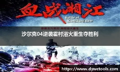 金年会金字招牌信誉至上