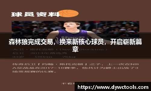 金年会体育