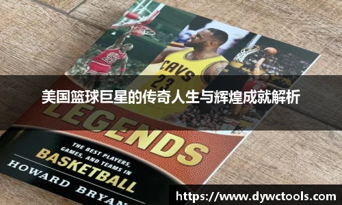金年会体育