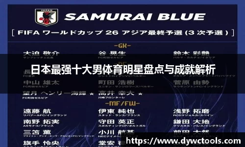 金年会金字招牌信誉至上