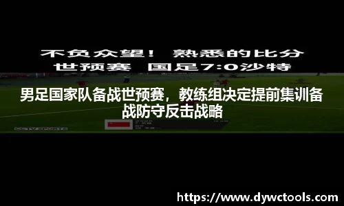 金年会体育