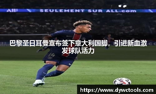金年会金字招牌信誉至上