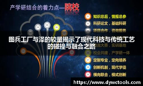 金年会