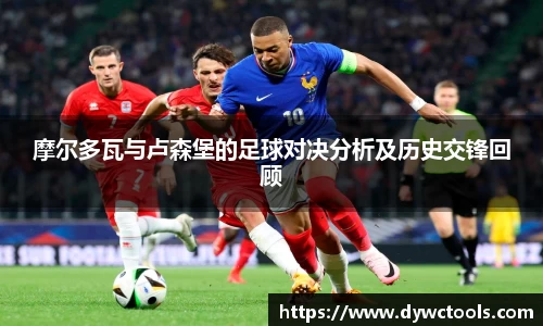 金年会