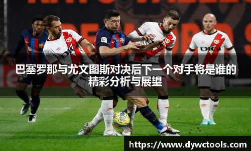 金年会