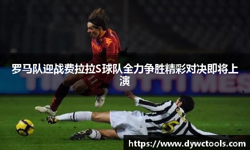 金年会金字招牌信誉至上