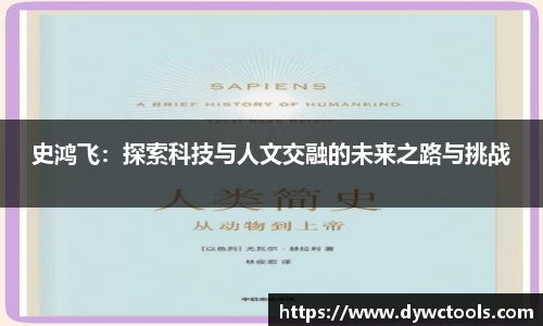 jinnianhui金年会